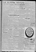 giornale/TO00185815/1923/n.15, 5 ed/004